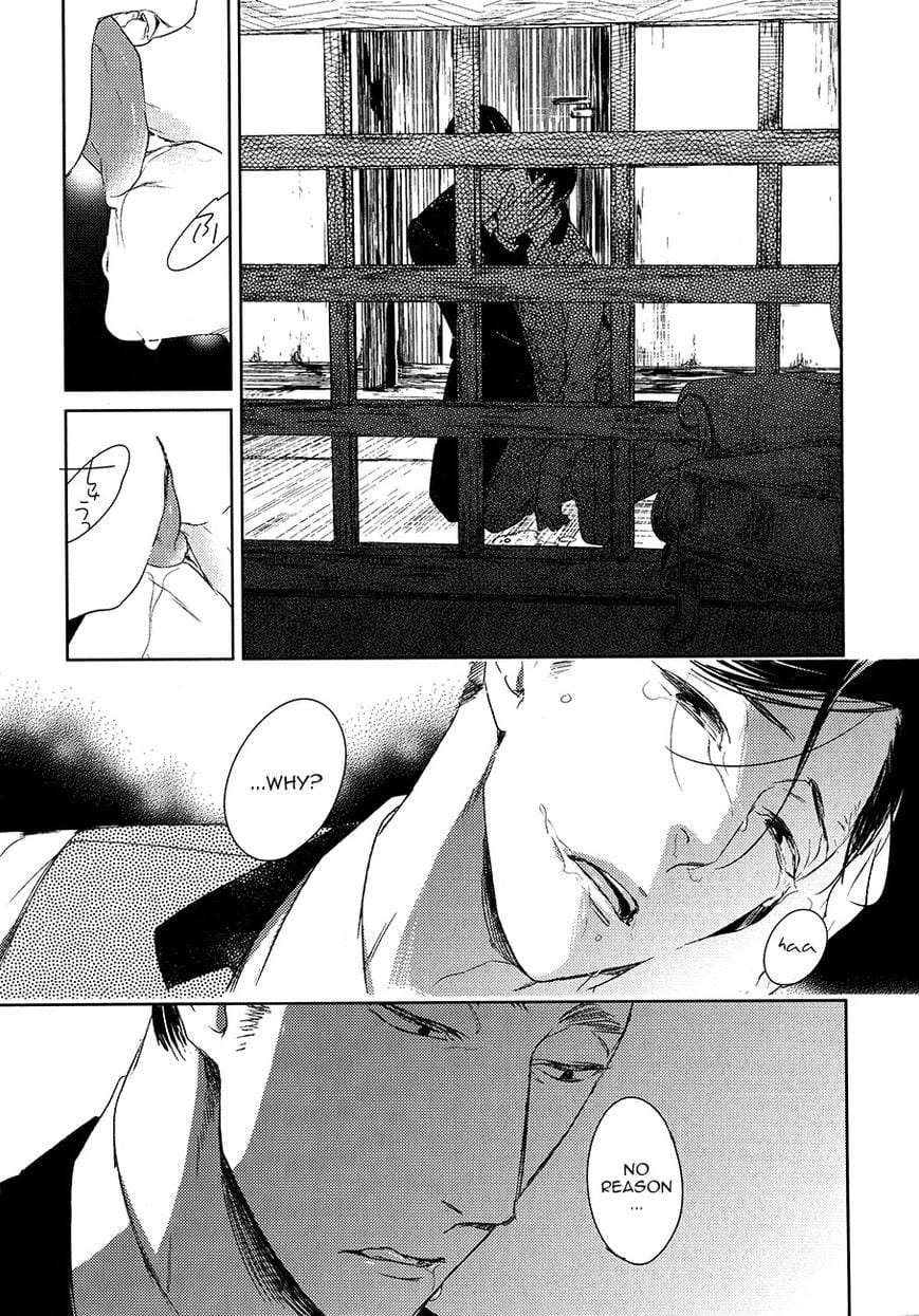 Tourou-No-Ori-By-Psyche-Delico-Eng page 32
