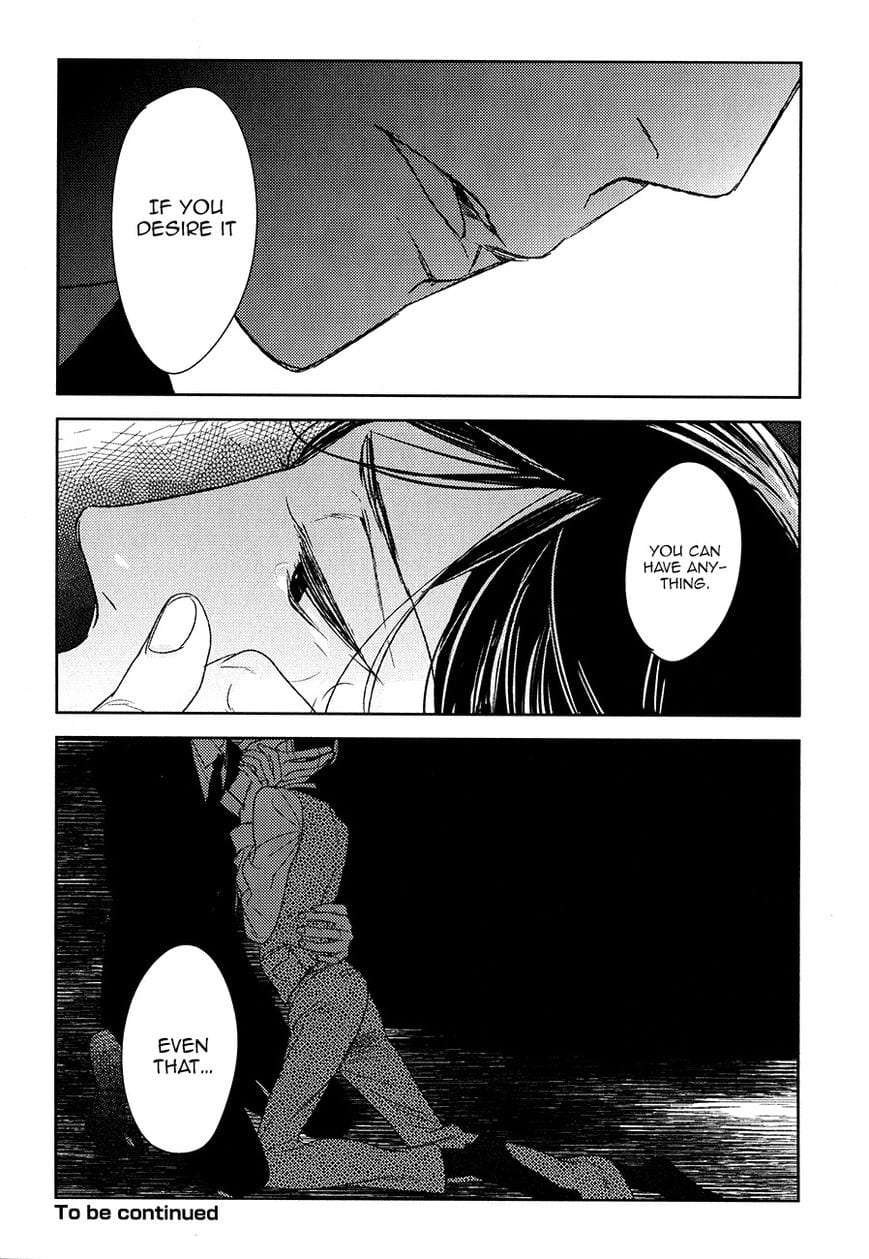 Tourou-No-Ori-By-Psyche-Delico-Eng page 34