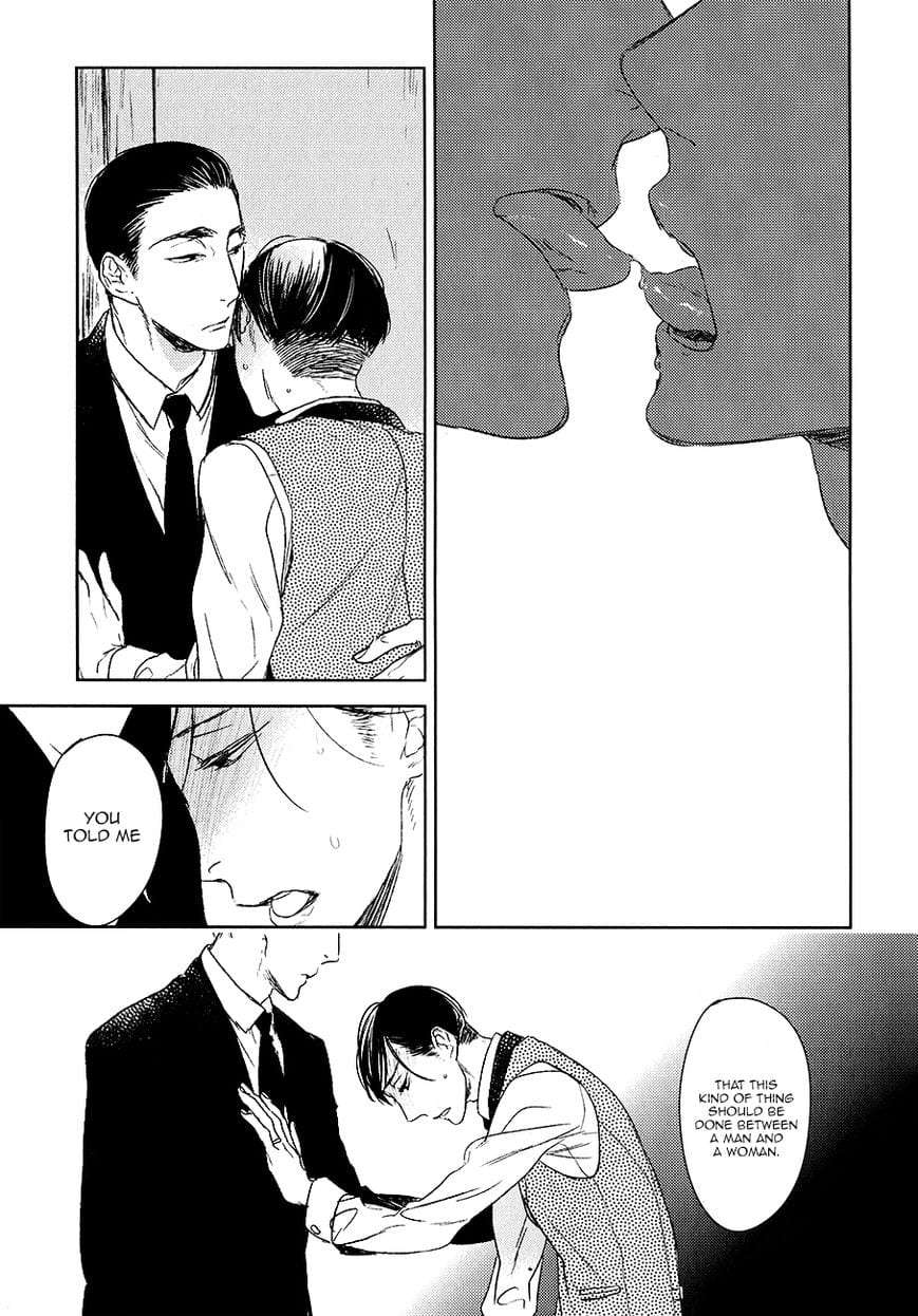 Tourou-No-Ori-By-Psyche-Delico-Eng page 6