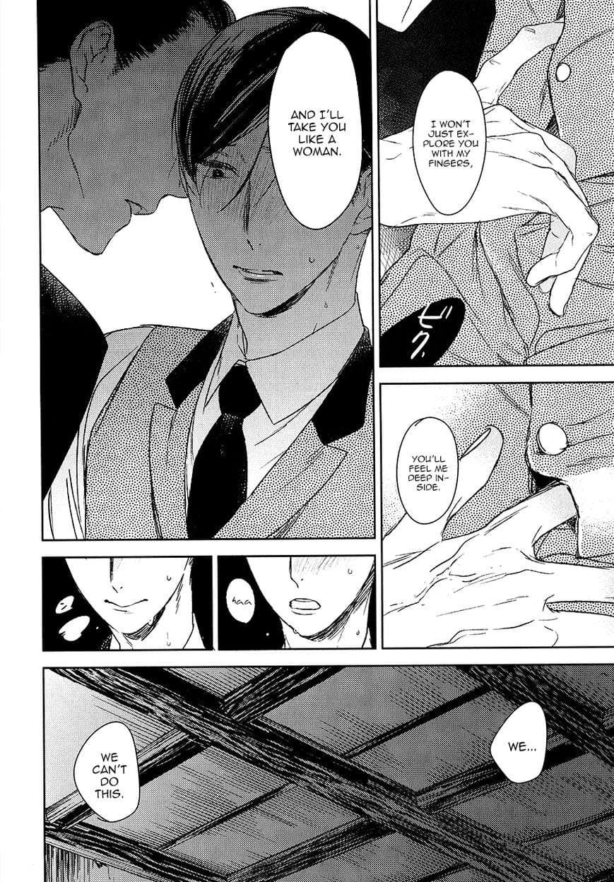 Tourou-No-Ori-By-Psyche-Delico-Eng page 9