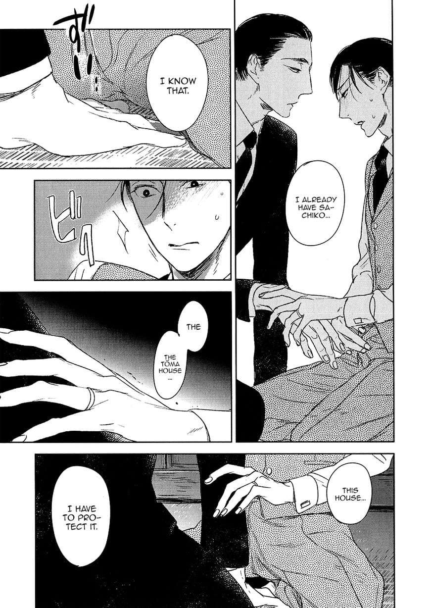 Tourou-No-Ori-By-Psyche-Delico-Eng page 10