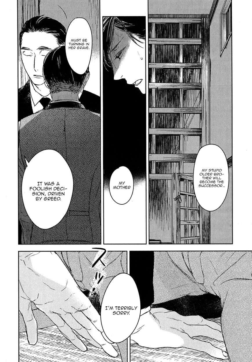 Tourou-No-Ori-By-Psyche-Delico-Eng page 11