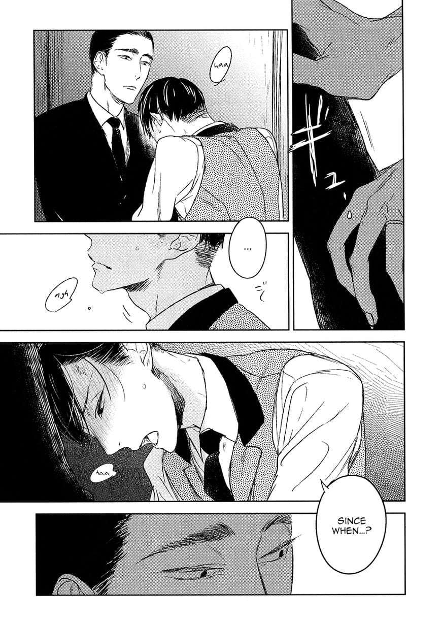 Tourou-No-Ori-By-Psyche-Delico-Eng page 12