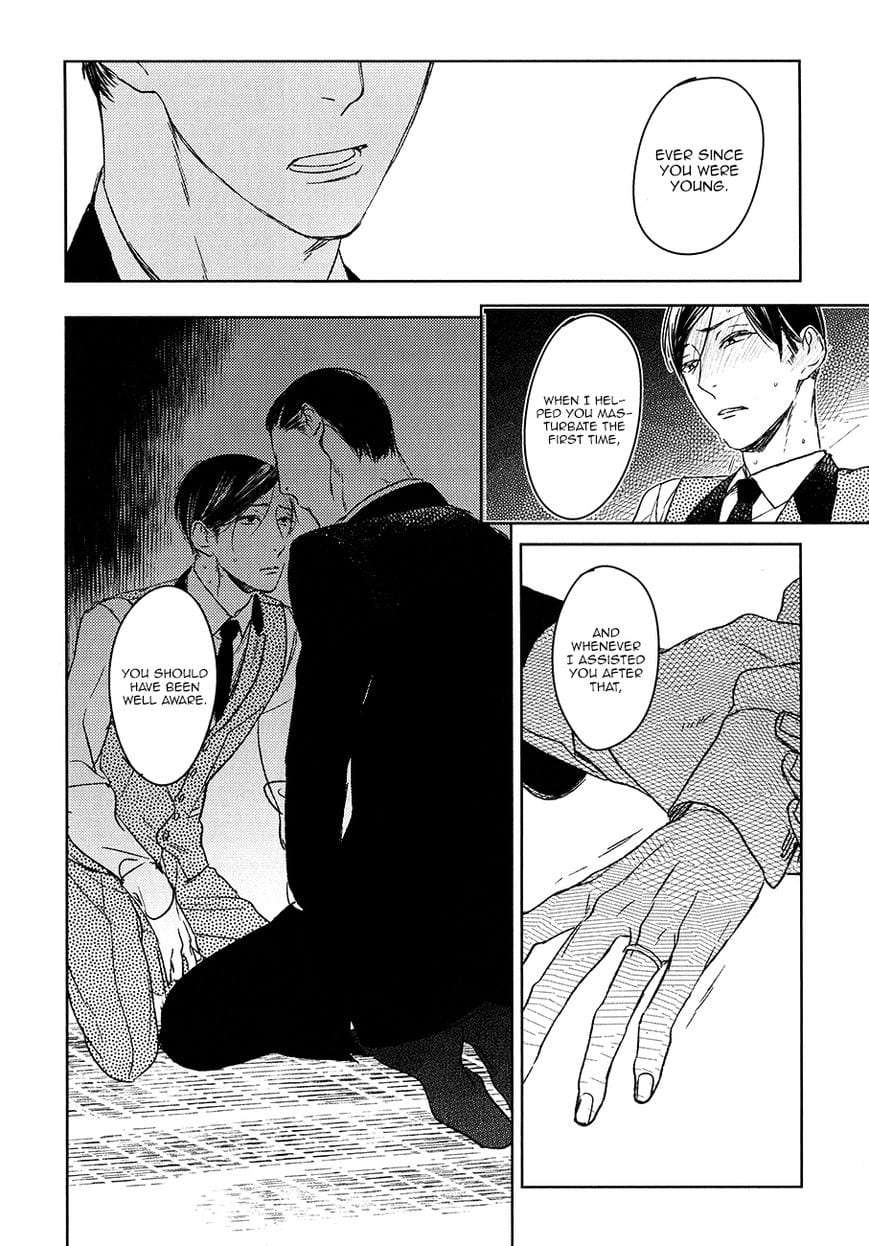 Tourou-No-Ori-By-Psyche-Delico-Eng page 13
