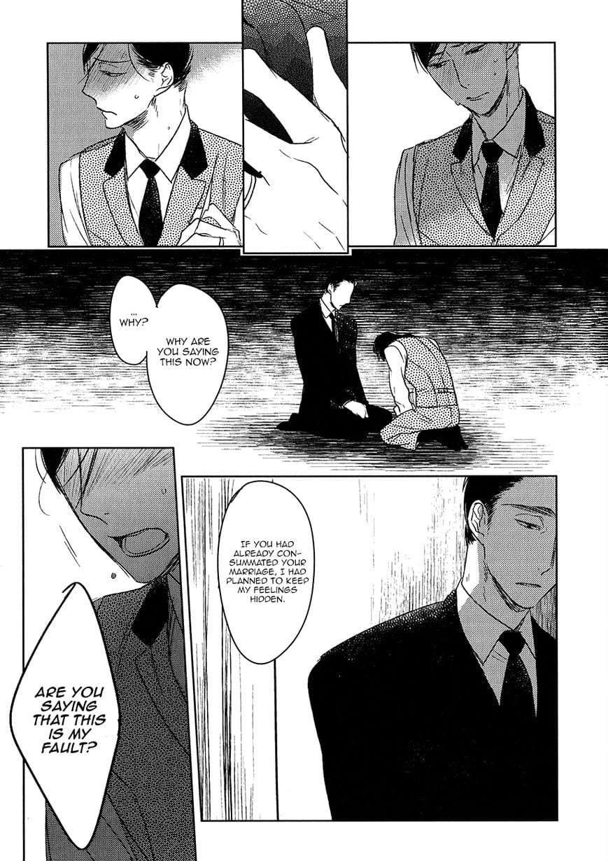 Tourou-No-Ori-By-Psyche-Delico-Eng page 14