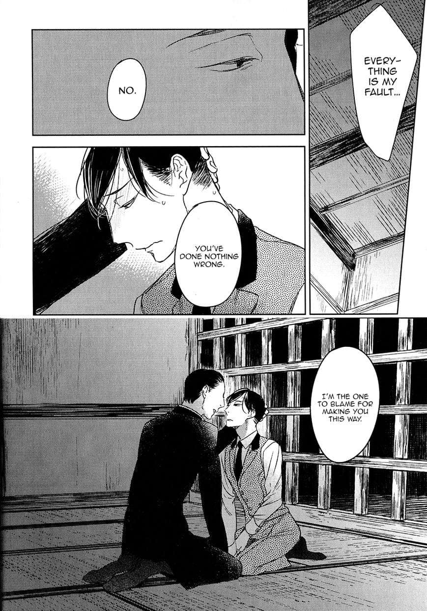 Tourou-No-Ori-By-Psyche-Delico-Eng page 15