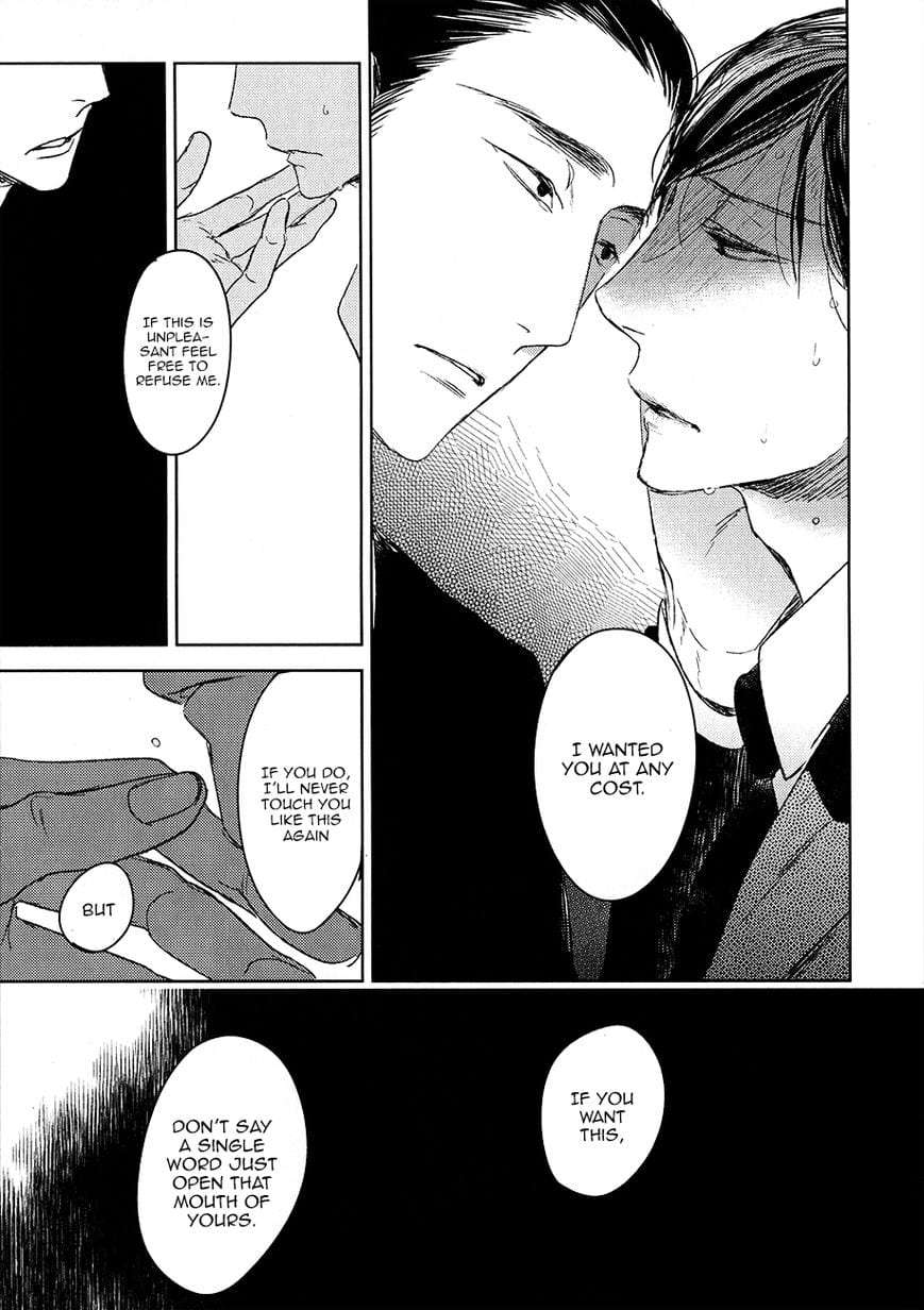 Tourou-No-Ori-By-Psyche-Delico-Eng page 16