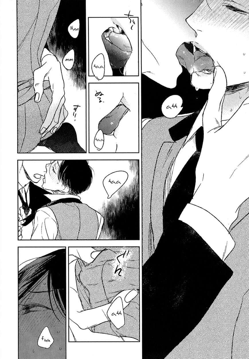 Tourou-No-Ori-By-Psyche-Delico-Eng page 19