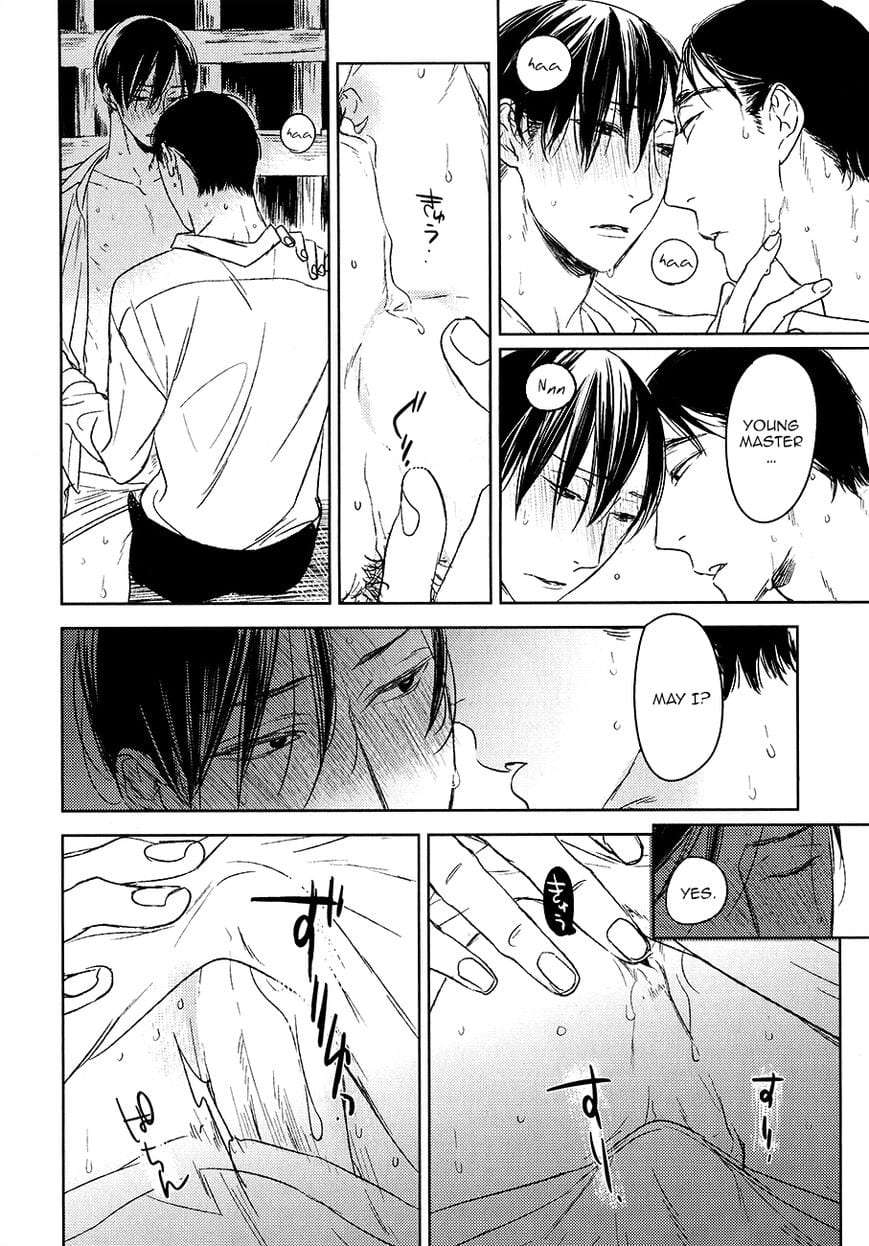 Tourou-No-Ori-By-Psyche-Delico-Eng page 23