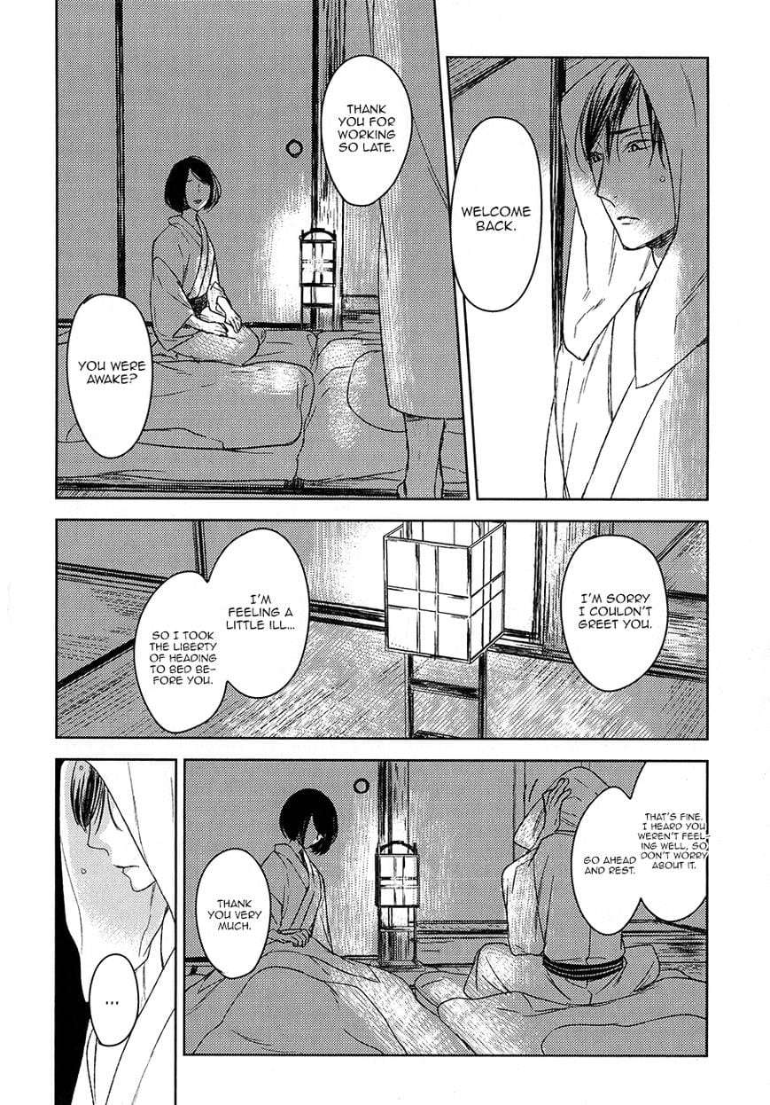 Tourou-No-Ori-By-Psyche-Delico-Eng page 33