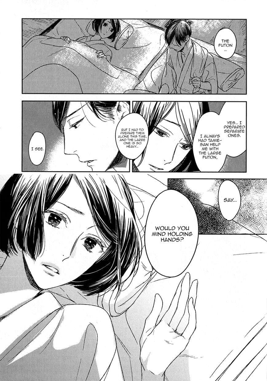 Tourou-No-Ori-By-Psyche-Delico-Eng page 34