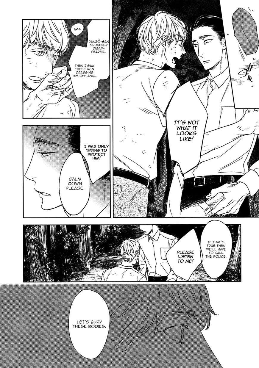 Tourou-No-Ori-By-Psyche-Delico-Eng page 11