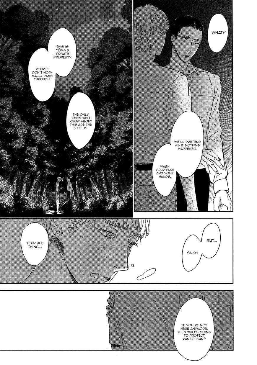 Tourou-No-Ori-By-Psyche-Delico-Eng page 12