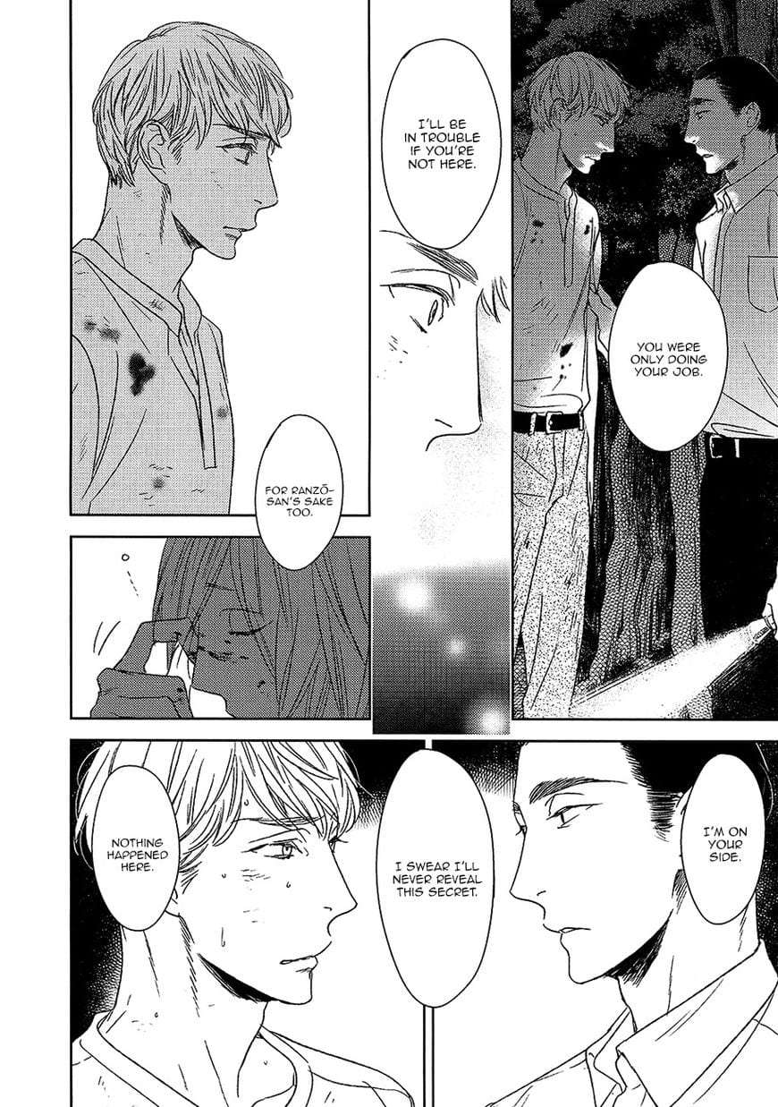 Tourou-No-Ori-By-Psyche-Delico-Eng page 13