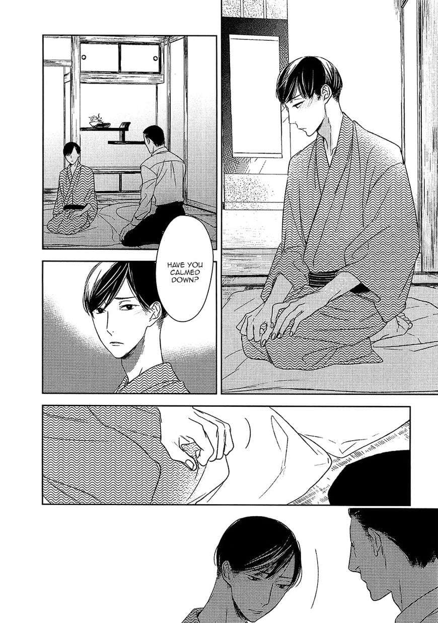 Tourou-No-Ori-By-Psyche-Delico-Eng page 19