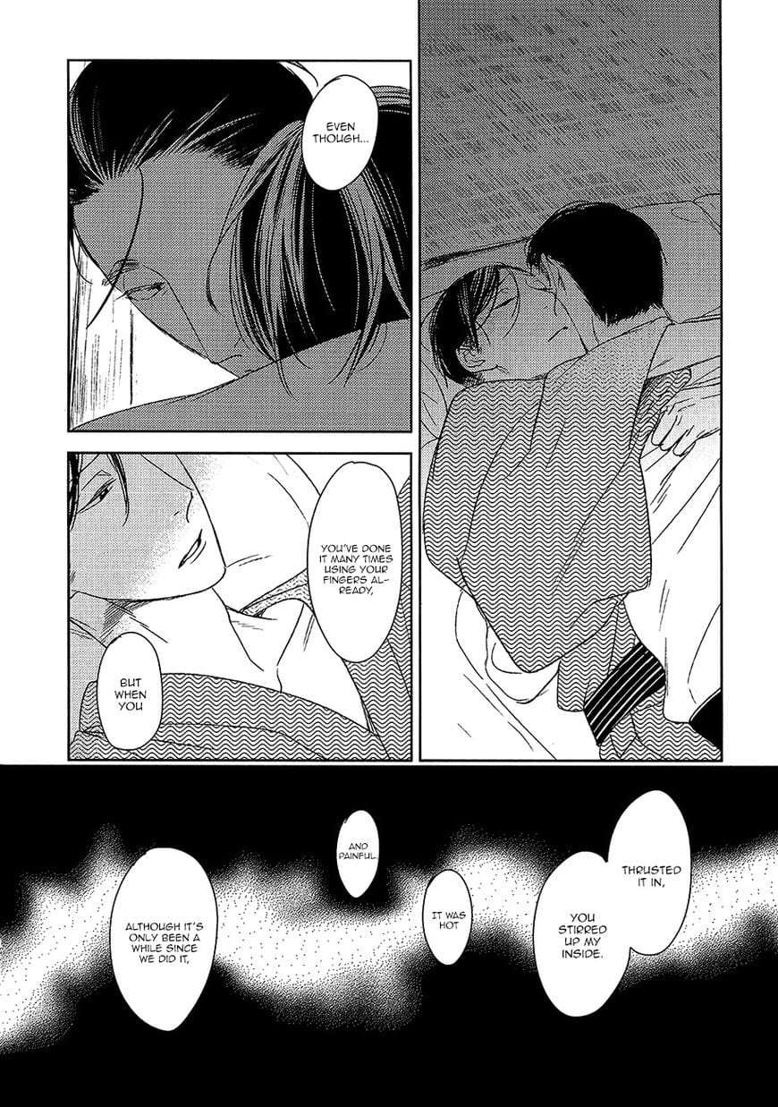 Tourou-No-Ori-By-Psyche-Delico-Eng page 23