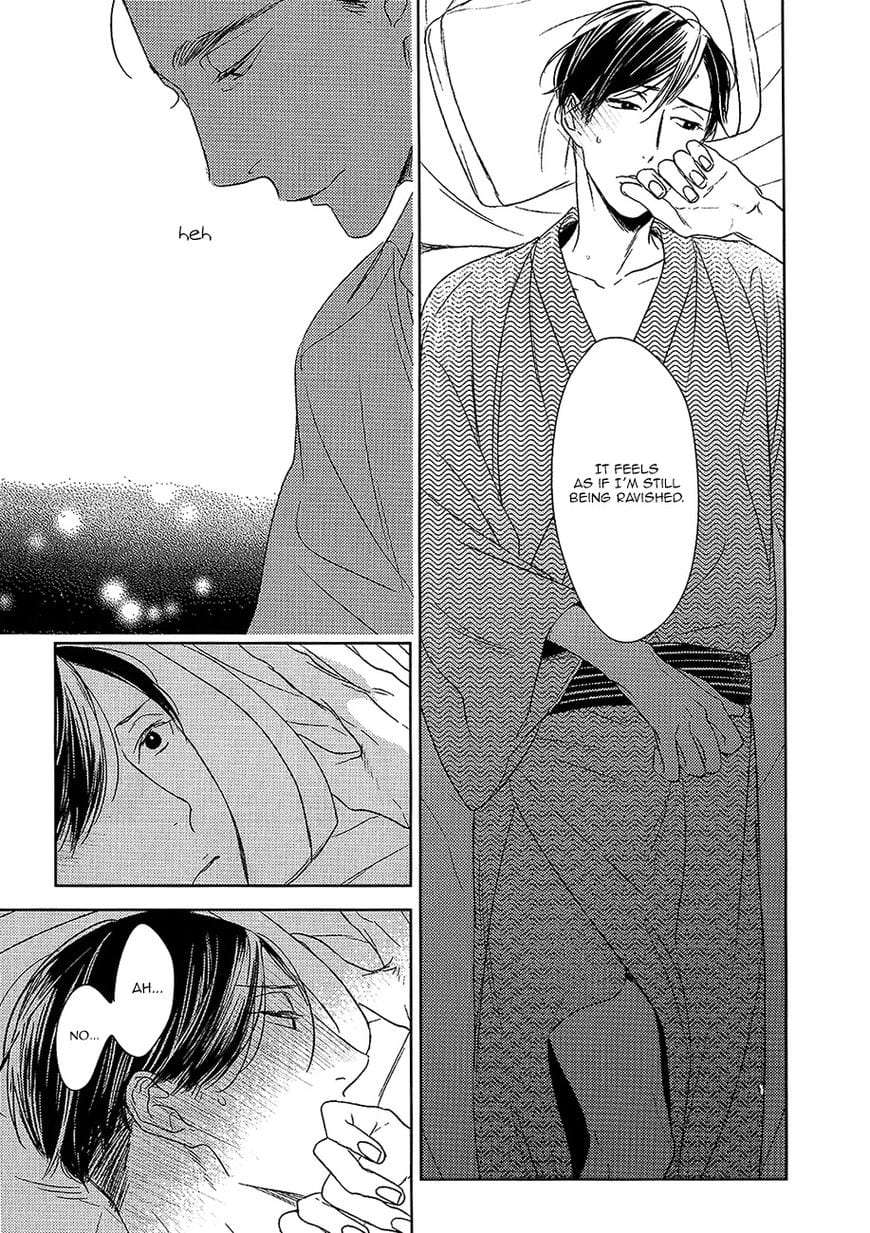 Tourou-No-Ori-By-Psyche-Delico-Eng page 24