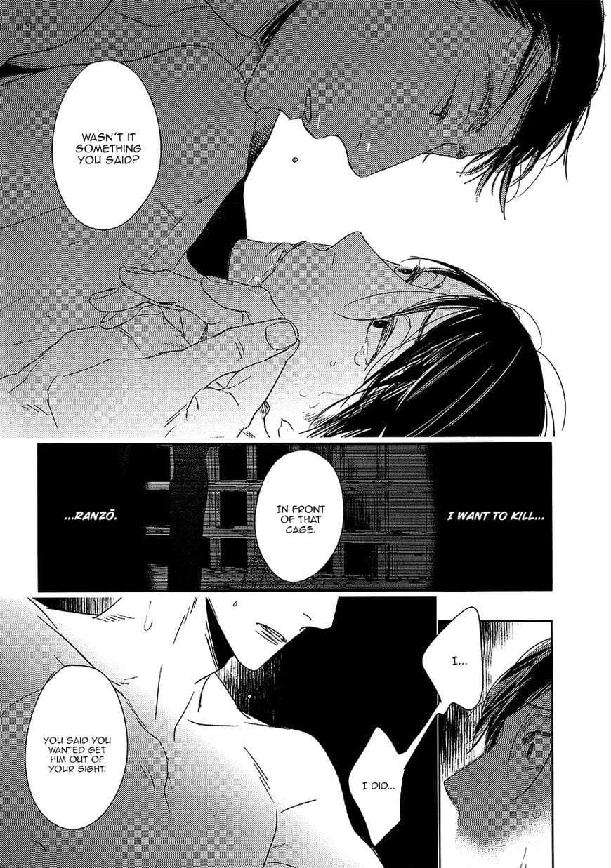 Tourou-No-Ori-By-Psyche-Delico-Eng page 34