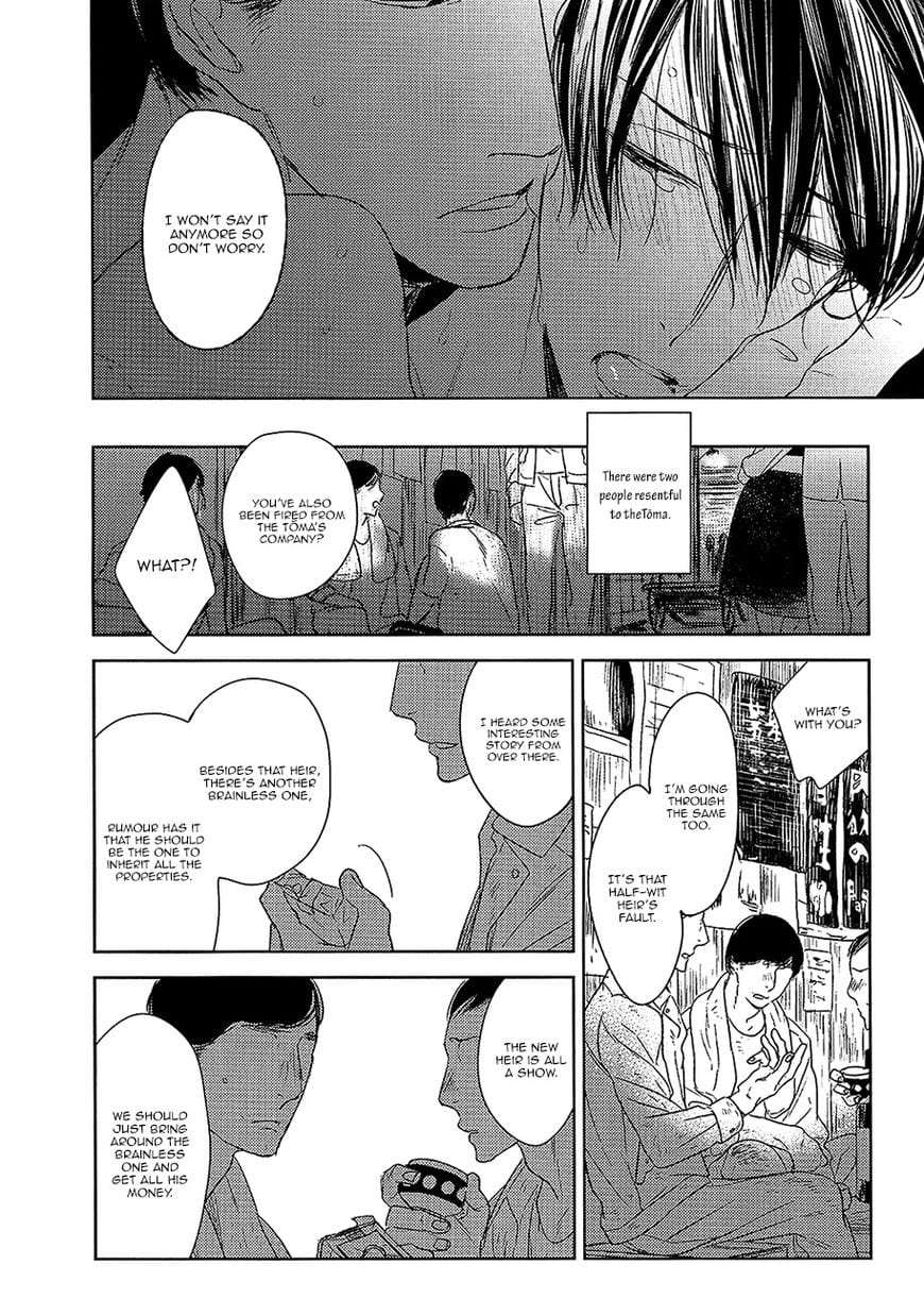 Tourou-No-Ori-By-Psyche-Delico-Eng page 37