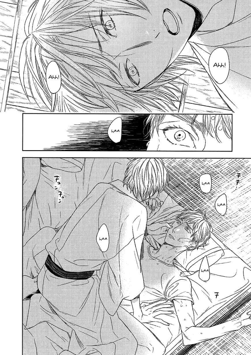 Tourou-No-Ori-By-Psyche-Delico-Eng page 6