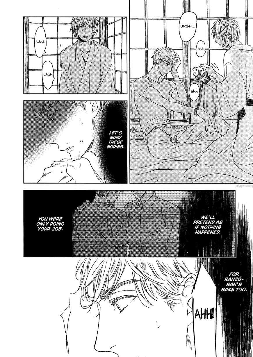 Tourou-No-Ori-By-Psyche-Delico-Eng page 8