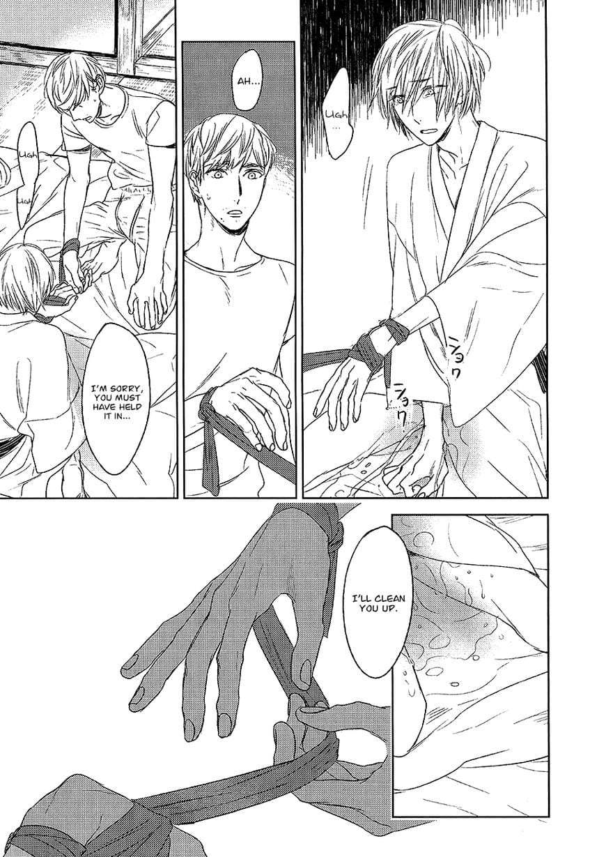 Tourou-No-Ori-By-Psyche-Delico-Eng page 9