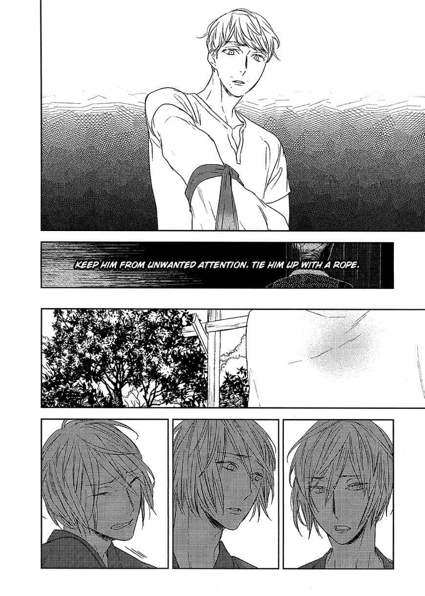 Tourou-No-Ori-By-Psyche-Delico-Eng page 10