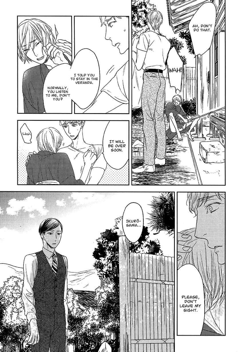 Tourou-No-Ori-By-Psyche-Delico-Eng page 11