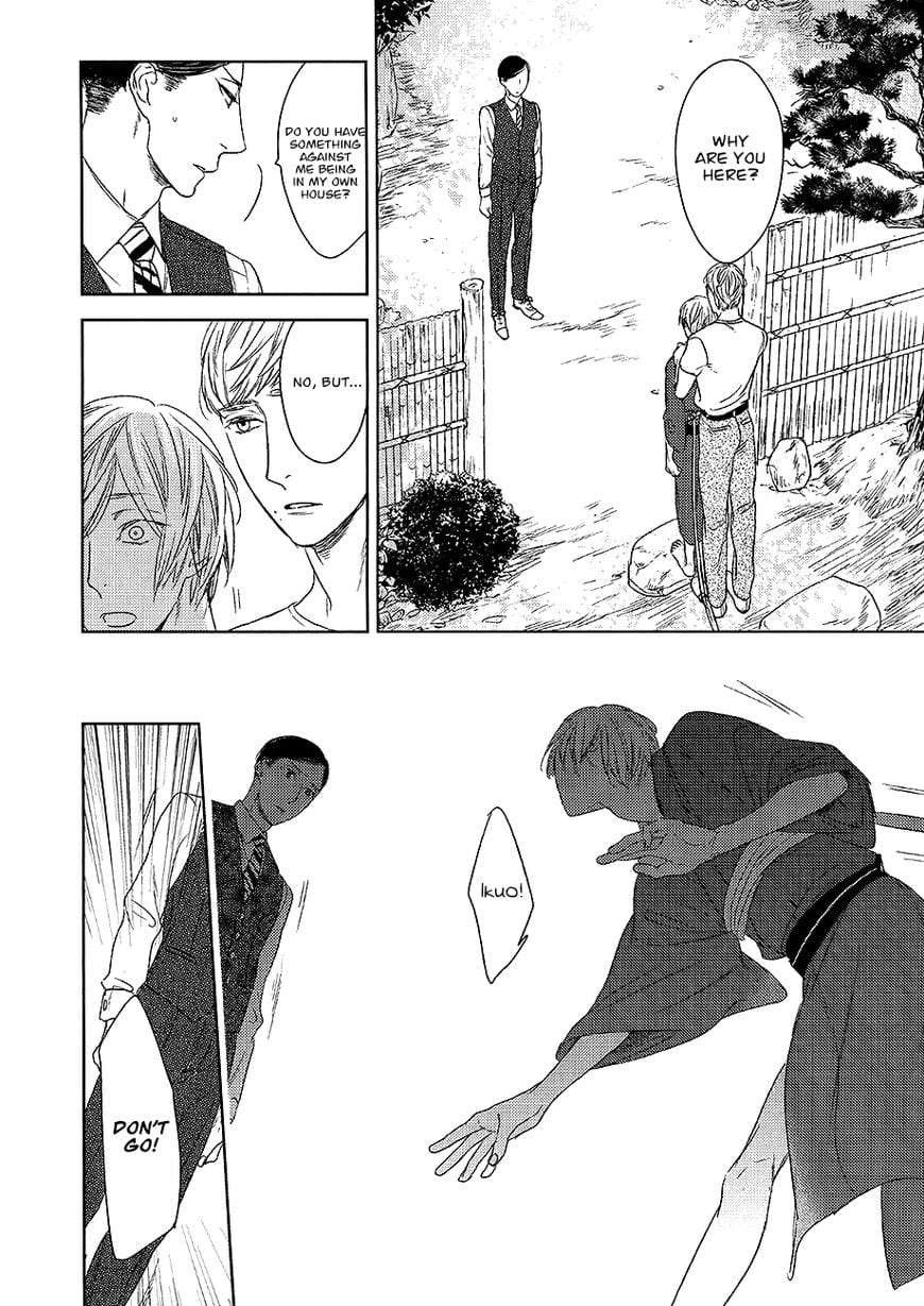 Tourou-No-Ori-By-Psyche-Delico-Eng page 12