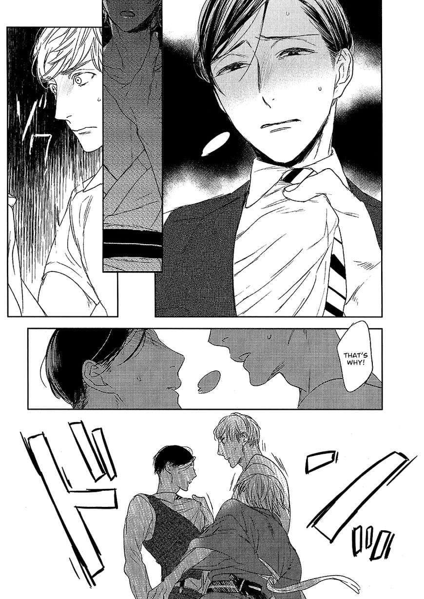 Tourou-No-Ori-By-Psyche-Delico-Eng page 17
