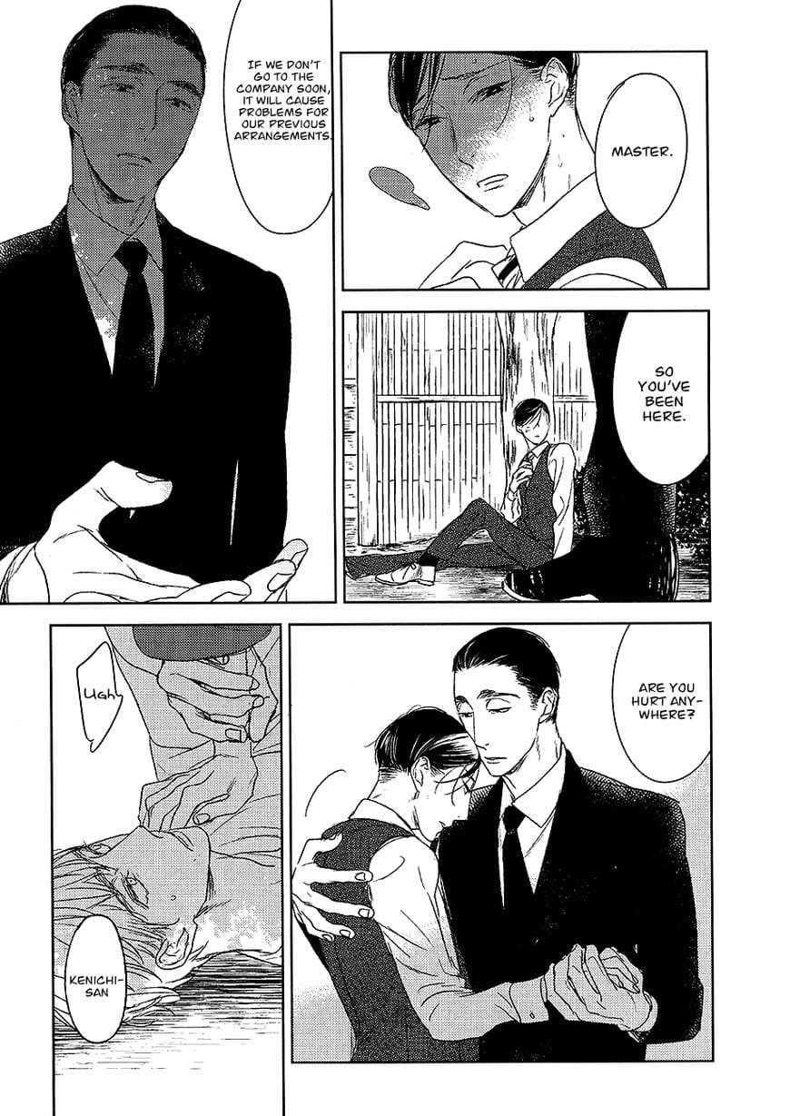 Tourou-No-Ori-By-Psyche-Delico-Eng page 19