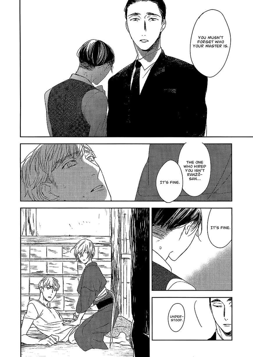 Tourou-No-Ori-By-Psyche-Delico-Eng page 20