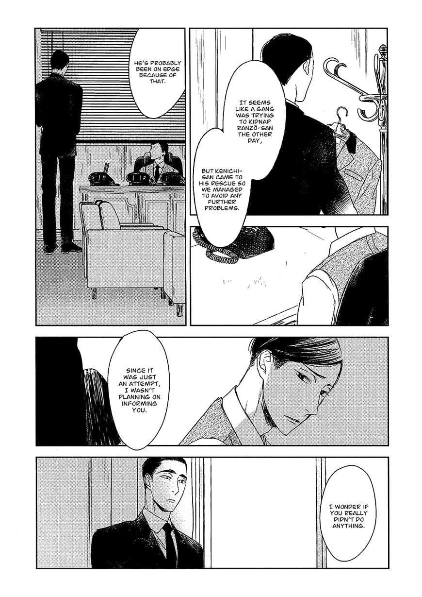 Tourou-No-Ori-By-Psyche-Delico-Eng page 26