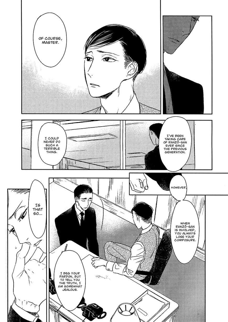 Tourou-No-Ori-By-Psyche-Delico-Eng page 27