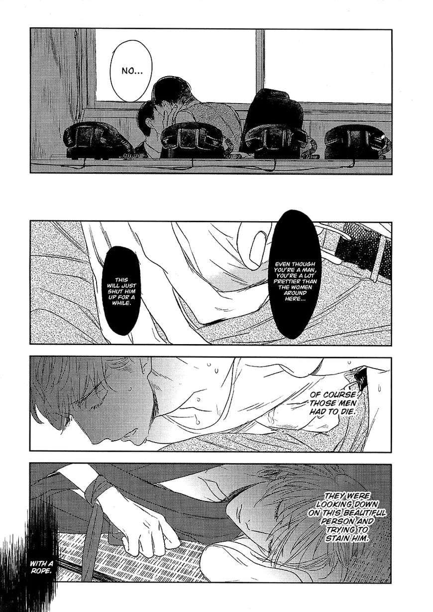 Tourou-No-Ori-By-Psyche-Delico-Eng page 29
