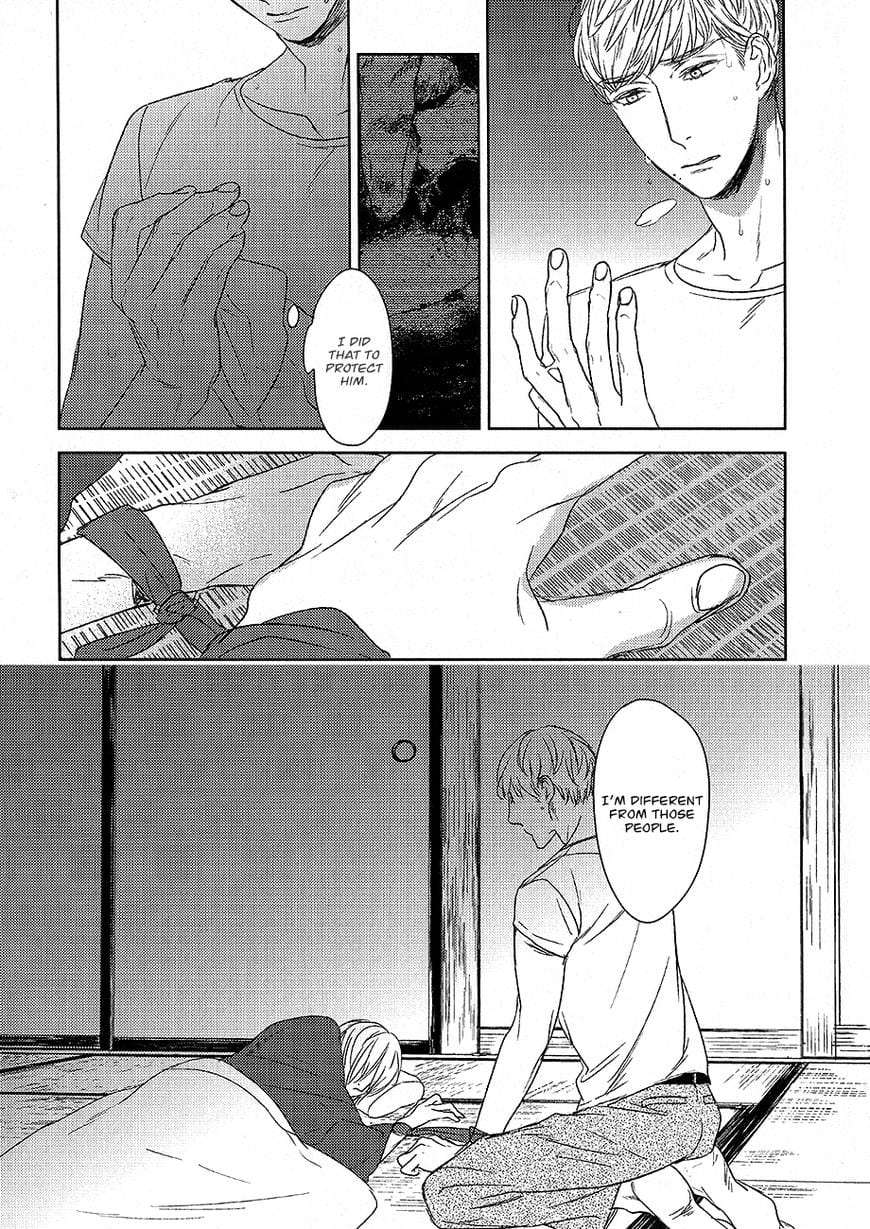 Tourou-No-Ori-By-Psyche-Delico-Eng page 31