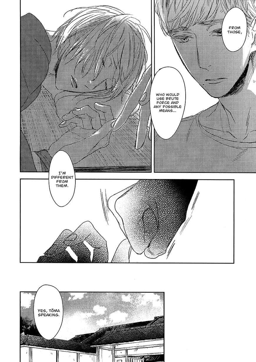 Tourou-No-Ori-By-Psyche-Delico-Eng page 32