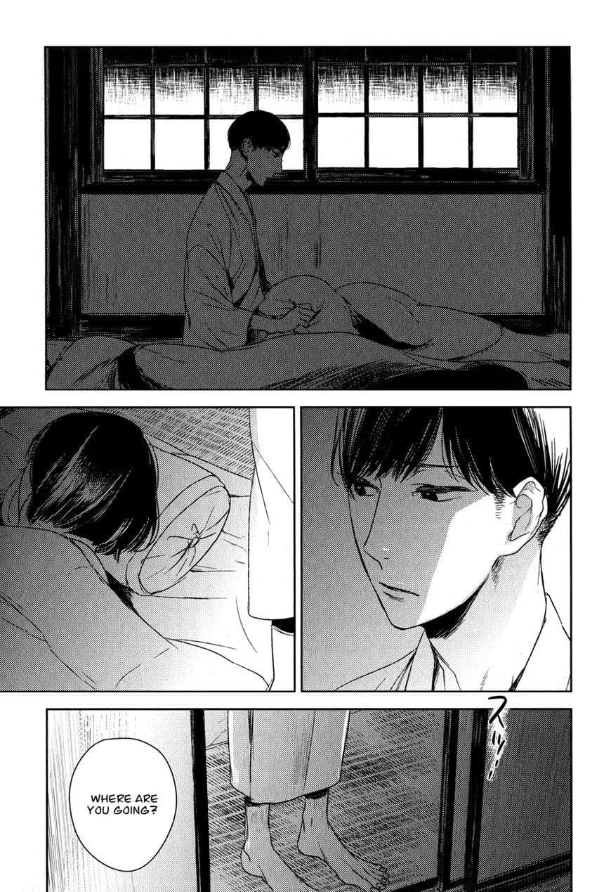 Tourou-No-Ori-By-Psyche-Delico-Eng page 2