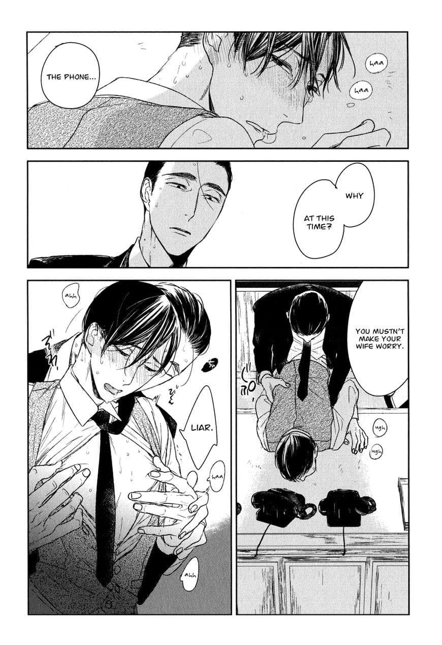 Tourou-No-Ori-By-Psyche-Delico-Eng page 6