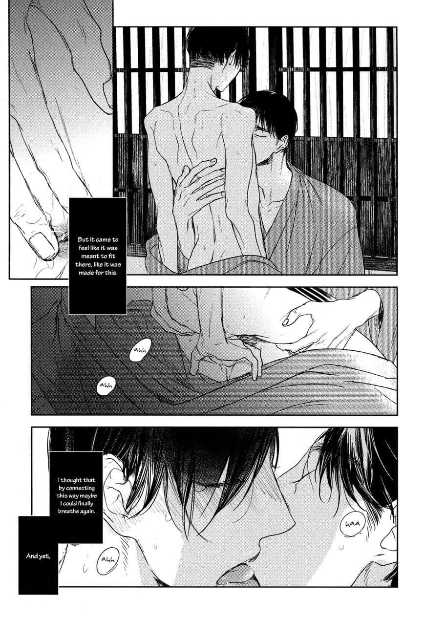 Tourou-No-Ori-By-Psyche-Delico-Eng page 12