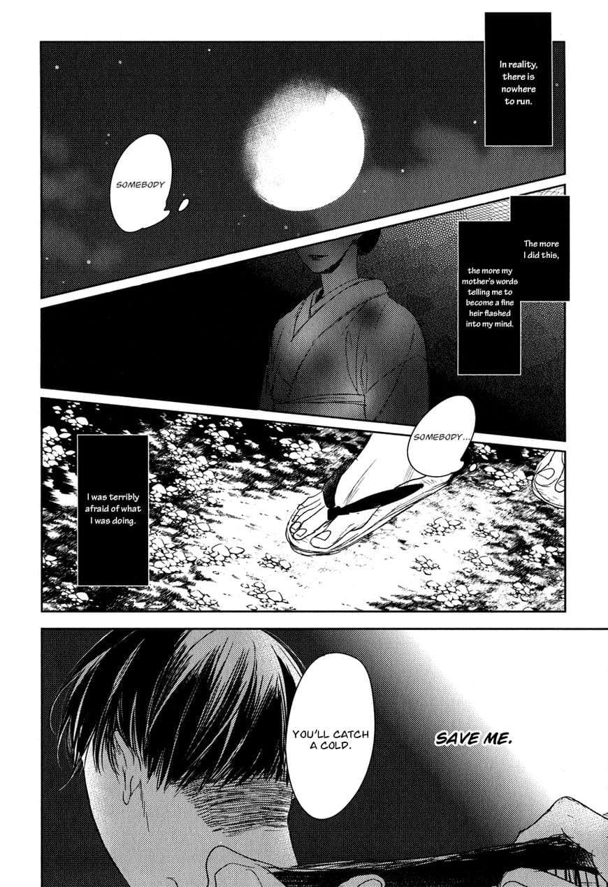 Tourou-No-Ori-By-Psyche-Delico-Eng page 13