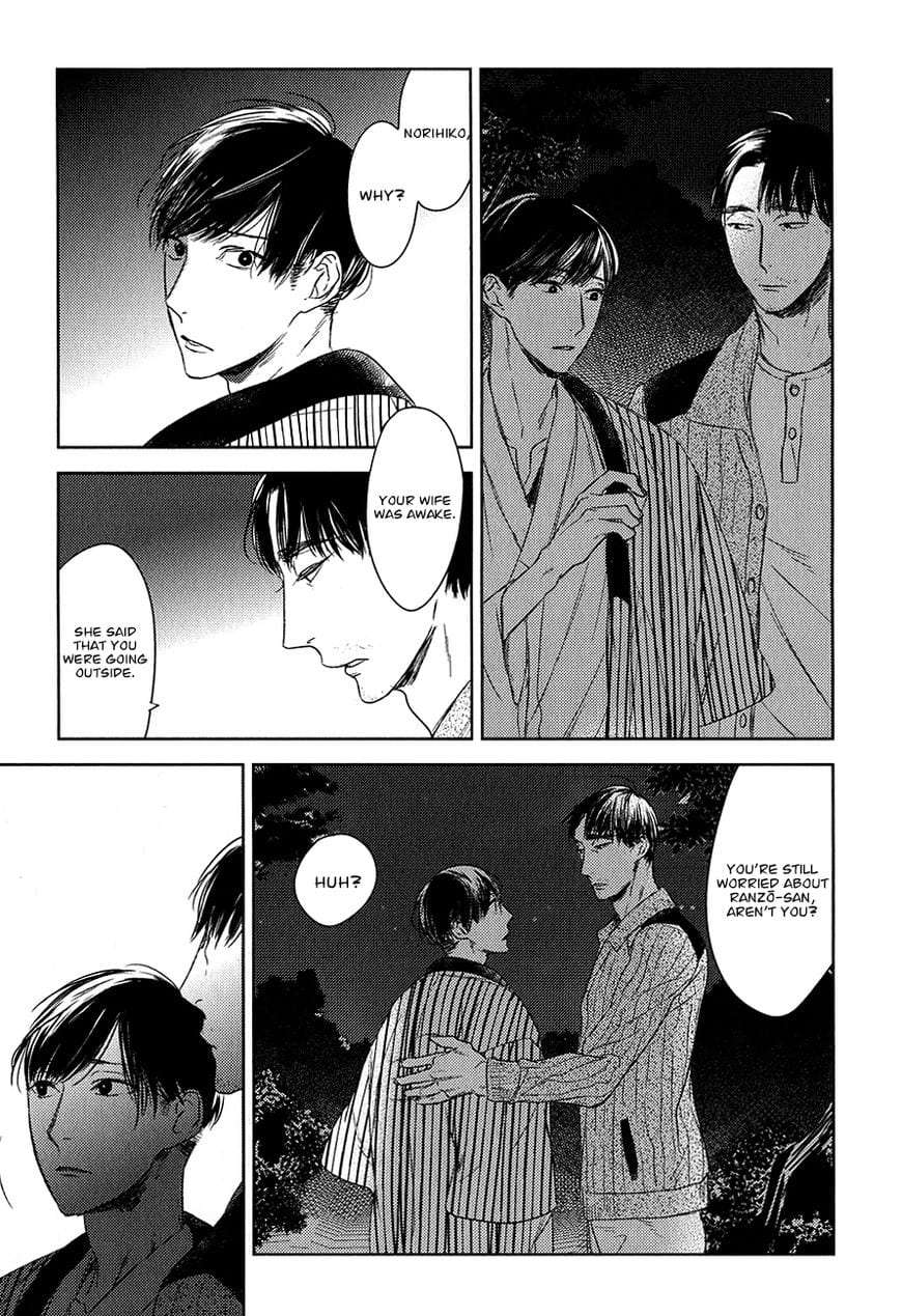 Tourou-No-Ori-By-Psyche-Delico-Eng page 14