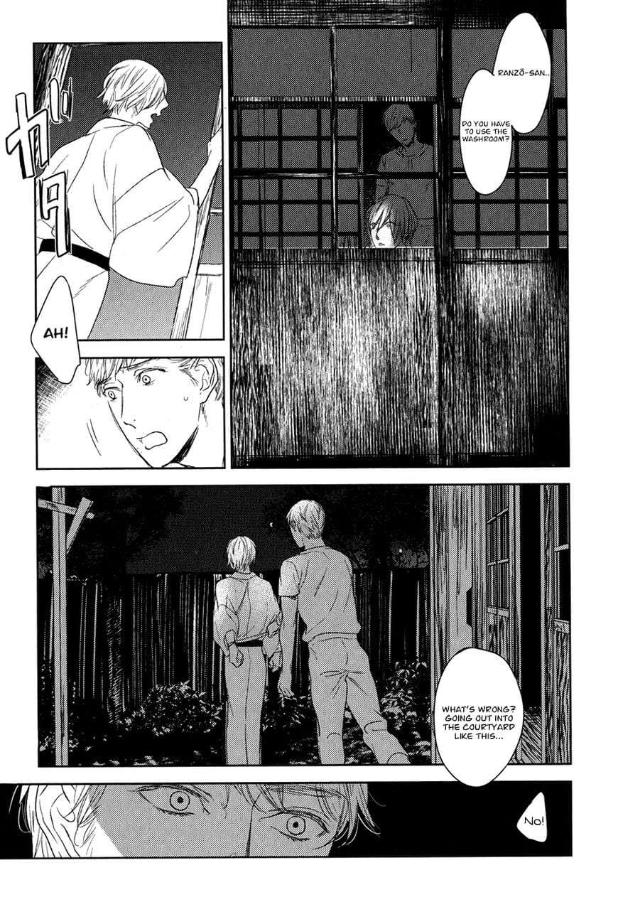 Tourou-No-Ori-By-Psyche-Delico-Eng page 18