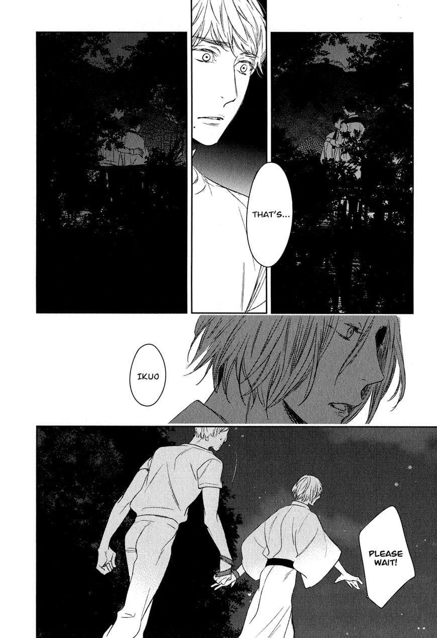 Tourou-No-Ori-By-Psyche-Delico-Eng page 19