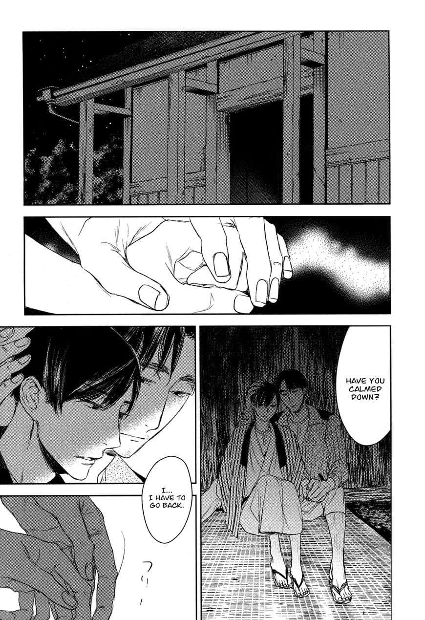 Tourou-No-Ori-By-Psyche-Delico-Eng page 20