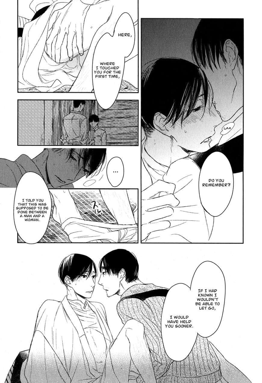 Tourou-No-Ori-By-Psyche-Delico-Eng page 24