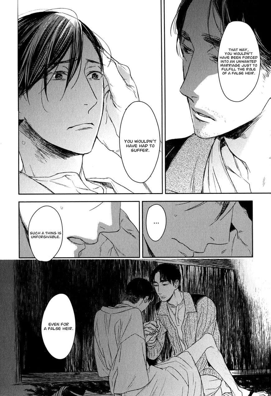 Tourou-No-Ori-By-Psyche-Delico-Eng page 25