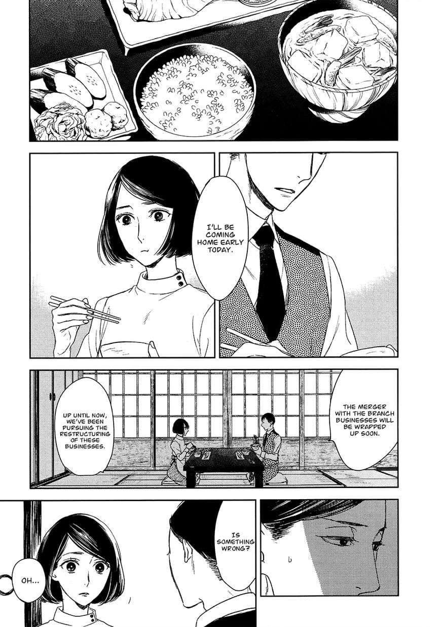 Tourou-No-Ori-By-Psyche-Delico-Eng page 6
