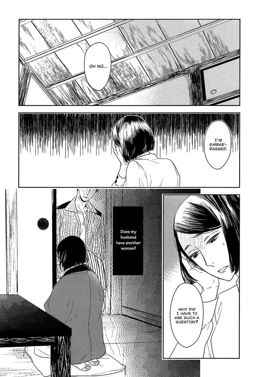 Tourou-No-Ori-By-Psyche-Delico-Eng page 8