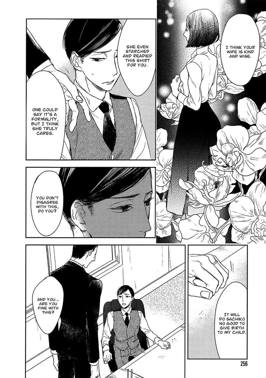 Tourou-No-Ori-By-Psyche-Delico-Eng page 11